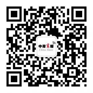 Chinatimes_WeChat_QR