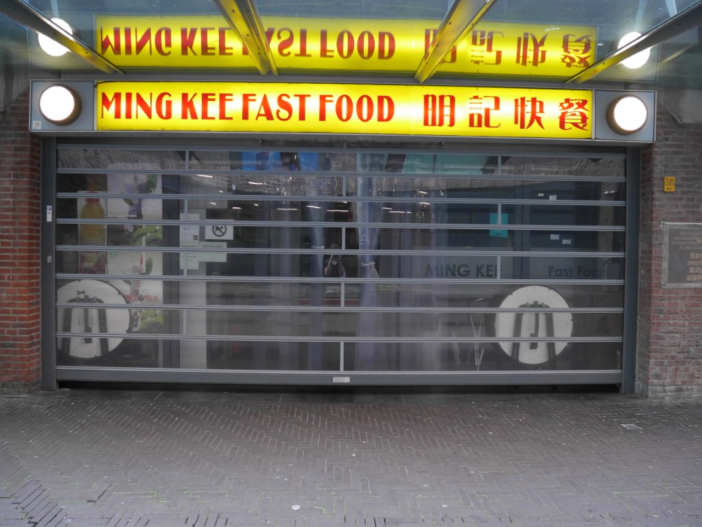 ming_kee_fastfood