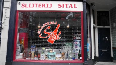 Sital Liquor Store